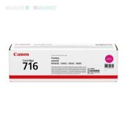 CANON CRG-716M Kırmızı Orjinal Toner