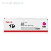 Kırmızı Orijinal CANON CRG-716M Toner