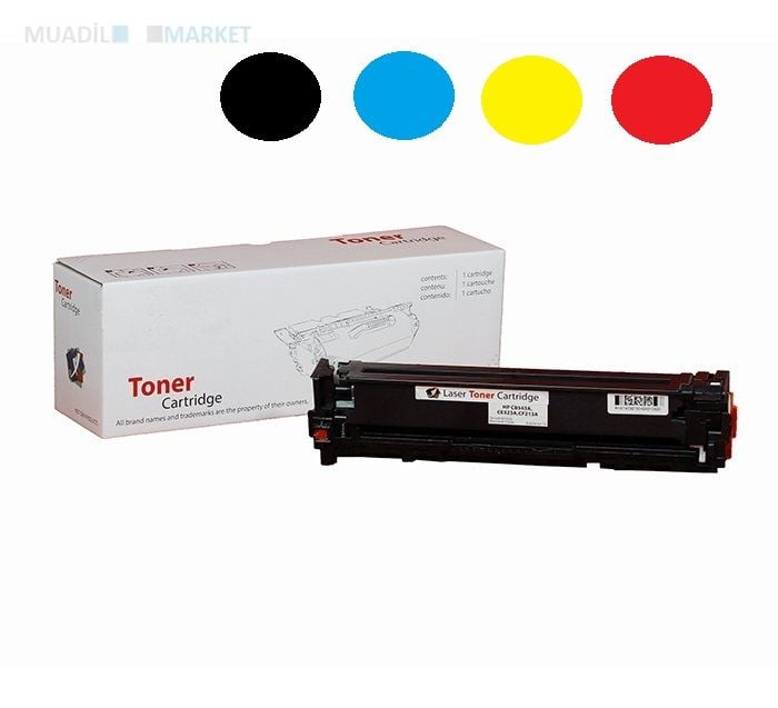 HP 125A Serisi Takım Muadil Toner