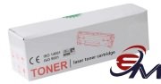 XEROX 106R01337 (6125)Sarı Muadil Toner