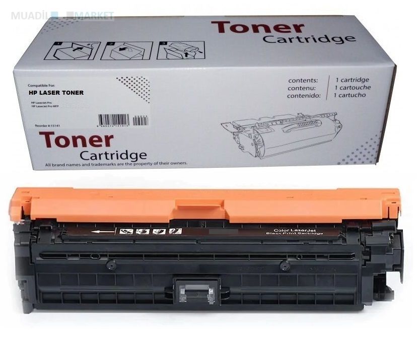 HP CE740A Muadil Toner 307A Siyah