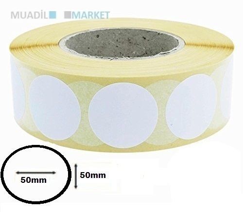 50mm x 50mm Oval Vellum Barkod Etiketi