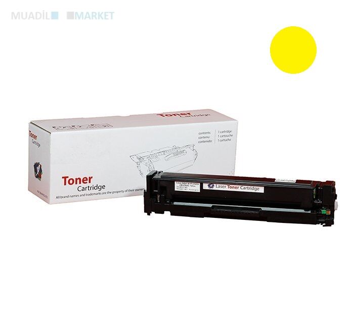 HP 204A Sarı Muadil Toner- HP CF512A Muadil Toner