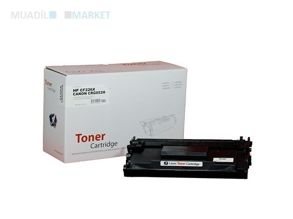 Canon CRG-052H Muadil Toner