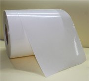 Çuaval Etiketi 110mm X 300m