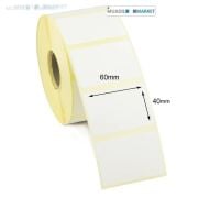 60mm x 40mm Vellum Barkod Etiketi