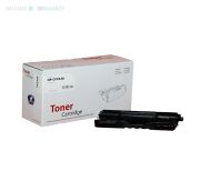HP CF233A (33A) Muadil Toner