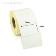 70x35 mm Termal Barkod Etiketi