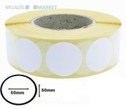 50mm x 50mm Oval Termal Barkod Etiketi