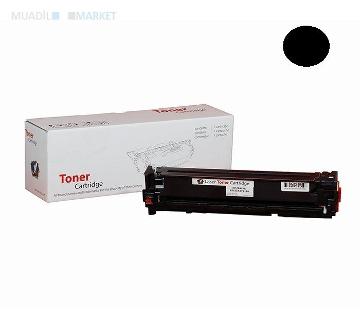 HP CE320A (128A) Siyah Muadil Toner