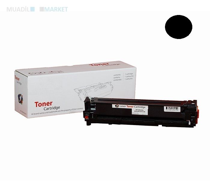 HP CF210A Muadil Toner 131A Siyah