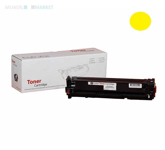 HP CE322A (128A ) Sarı Muadil Toner