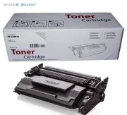 HP CF287A Muadil Toner 87A