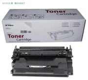 HP CF287X Muadil Toner 87X