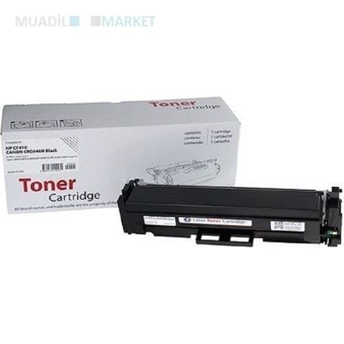 HP CF410A (410A) Siyah Muadil Toner