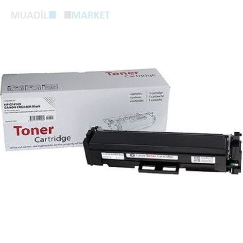 HP CF410X Muadil Toner 410X Siyah