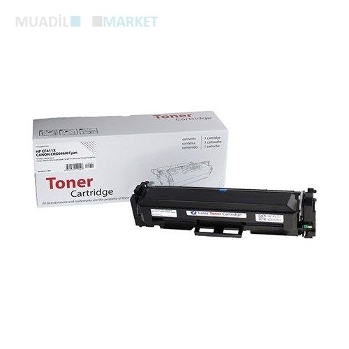 HP CF411X Muadil Toner 410X Mavi