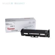 HP CF411X Muadil Toner 410X Mavi