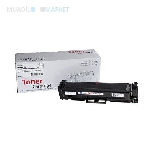HP CF413X Muadil Toner 410X Kırmızı