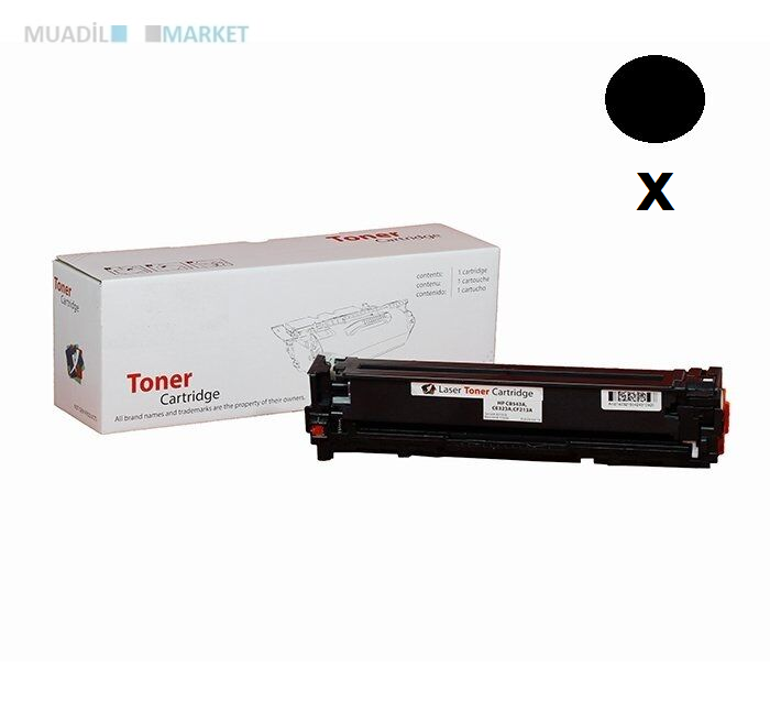 CANON CRG-731XBK Siyah Muadil Toner
