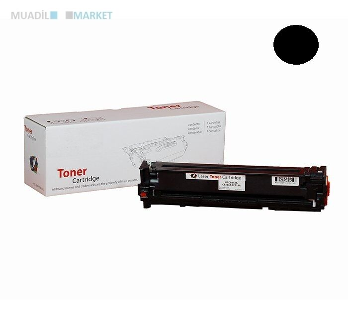 CANON CRG-731BK Siyah Muadil Toner