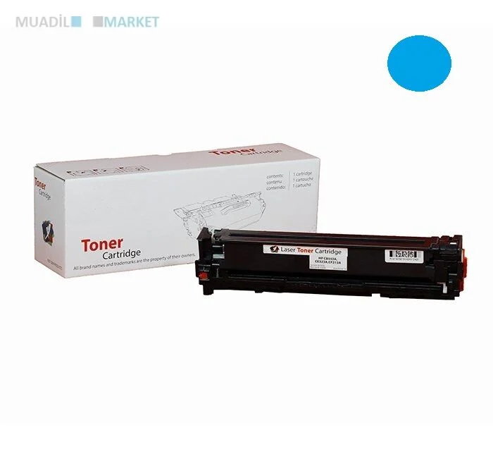 CANON CRG-731C Mavi Muadil Toner