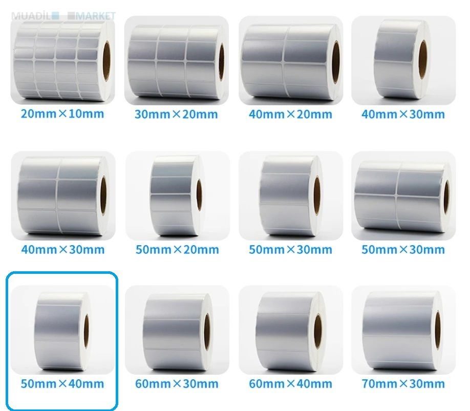 50 x 40 mm Silver Mat Etiket