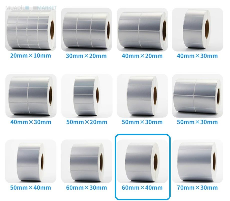 60 x 40 mm Silver Mat Etiket
