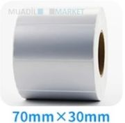 70 x 30 mm Silver Mat Etiket