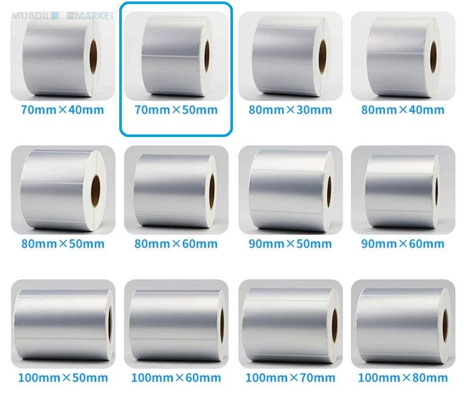 70 x 50 mm Silver Mat Etiket