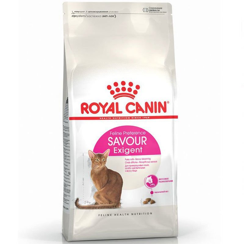 Royal Canin Savour Exigent 2 Kg Seçici İştaha Sahip Kedi Maması