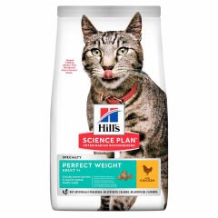 Hills Adult Cat Perfect Weight Chicken Tavuklu Kedi Maması Kilo Yönetimi 2,5 kg