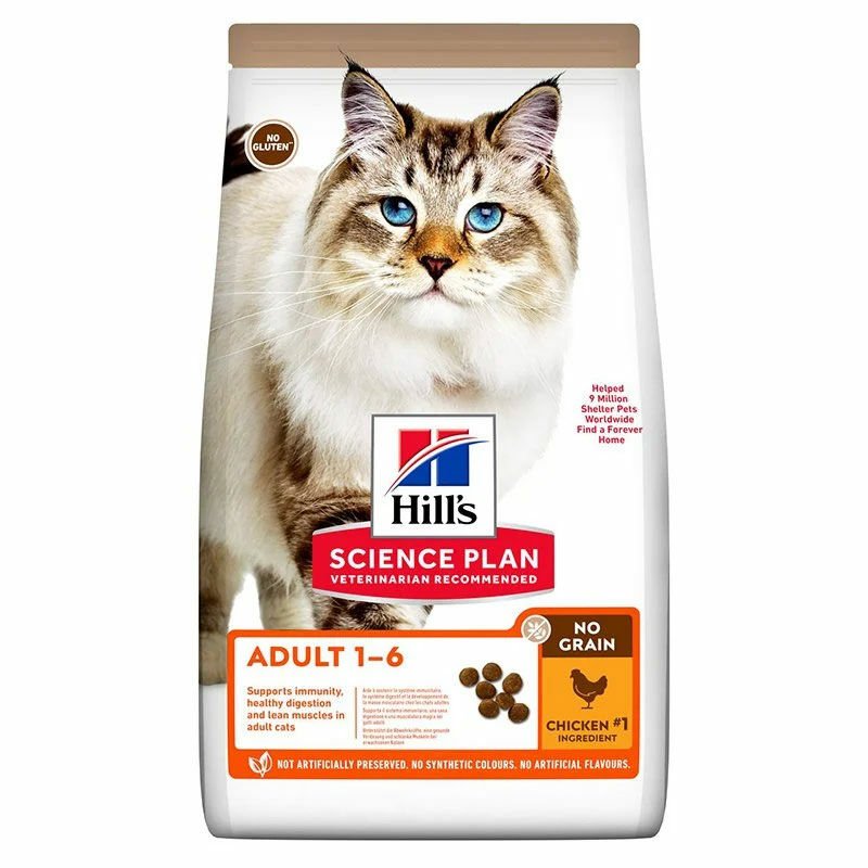 Hills Adult Chicken Tahılsız Tavuk Etli Kedi Maması 1,5 Kg
