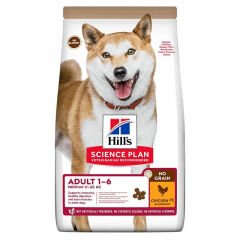 Hills Medium Tavuk Etli Orta Irk Tahılsız Köpek Maması 2,5 Kg