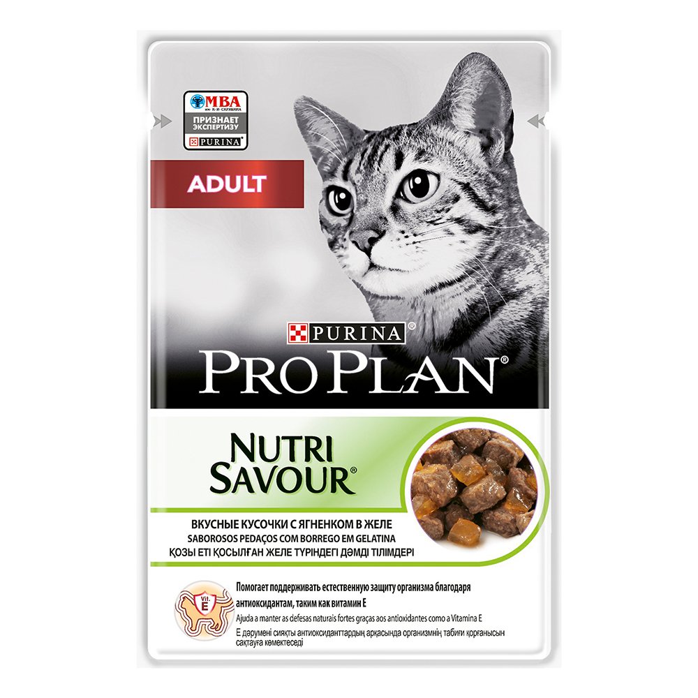 Proplan Adult Pouch Kuzu Etli Kedi Yaş Mama 85 gr