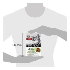 Proplan Adult Pouch Kuzu Etli Kedi Yaş Mama 85 gr