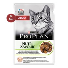 Proplan Adult Pouch Kuzu Etli Kedi Yaş Mama 85 gr x 26 Adet