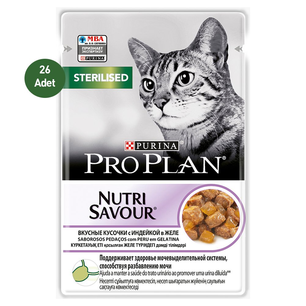 Proplan Sterilised Pouch Kısırlaştırılmış Hindi Etli Yaş Kedi Maması 85 gr x 26 Adet