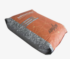 Aqualine Aktif Karbon COCONUT Hindistan Malı - Kg -06100005