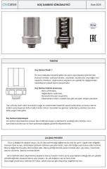 Case Koç Darbesi Sönümleyicisi 4215 - 1/2''