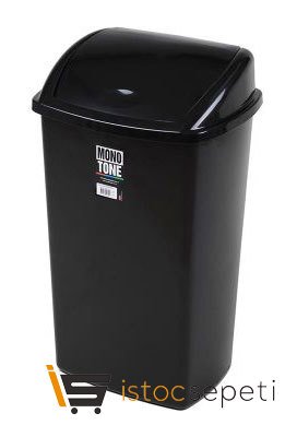 Click Çöp Kovası No: 6 50 L Siyah