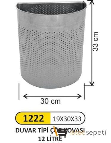 Arı Metal 1222 Duvar Tip Çöp Kovası Küçük Boy Paslanmaz