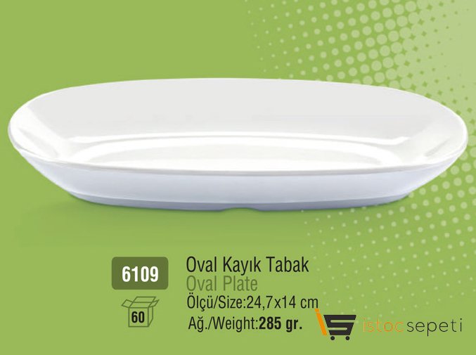 Oval Kayık Tabak 24.7x14 cm