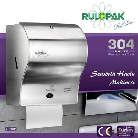 Rulopak Sensörlü Kağıt Havlu Dispenseri  Paslanmaz 21 Cm
