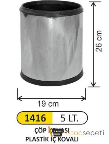 Arı Metal 1416 Ofis Çöp Kovası Paslanmaz 5 Litre