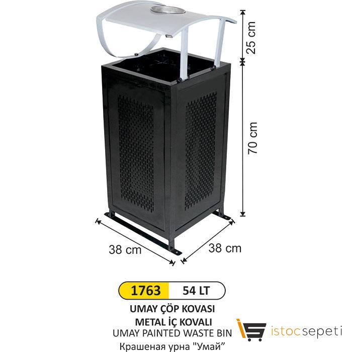 Umay Çöp Kovası Metal İç Kovalı