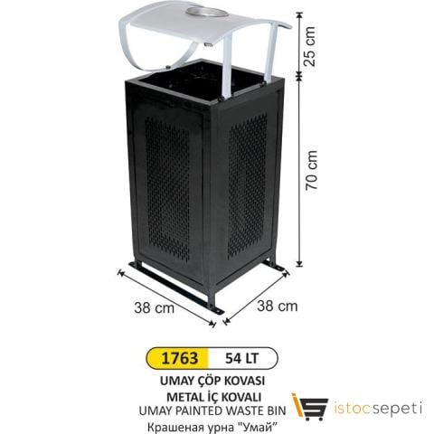 Umay Çöp Kovası Metal İç Kovalı