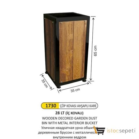 Arı Metal 1730 Bahçe Çöp Kovası Kare Ahşaplı Dekorlu Metal İç Kovalı