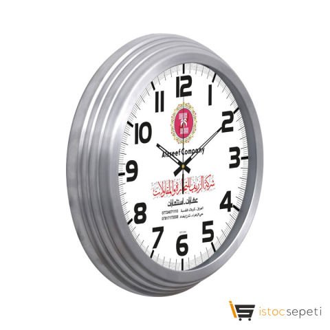 Alüminyum Duvar Saati Promosyon