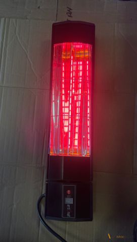 dış mekan ısıtıcı